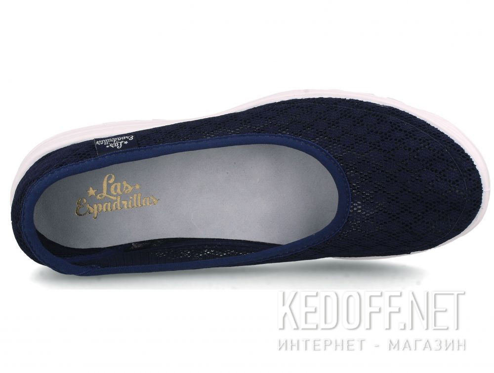 Цены на Damskie balerinki Las Espadrillas Mesh 2622-89