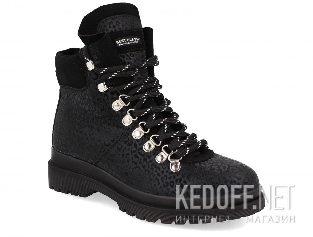 Цены на Damskie buty Forester 1568-271
