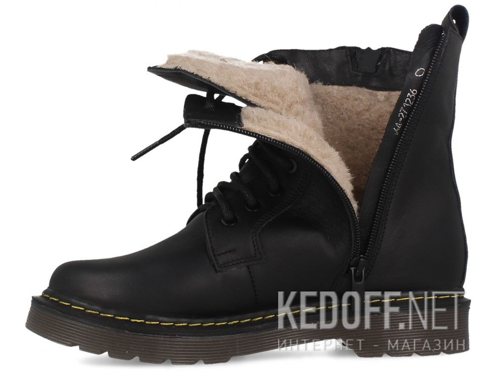 Цены на Damskie buty Forester Urbanitas 1460-278
