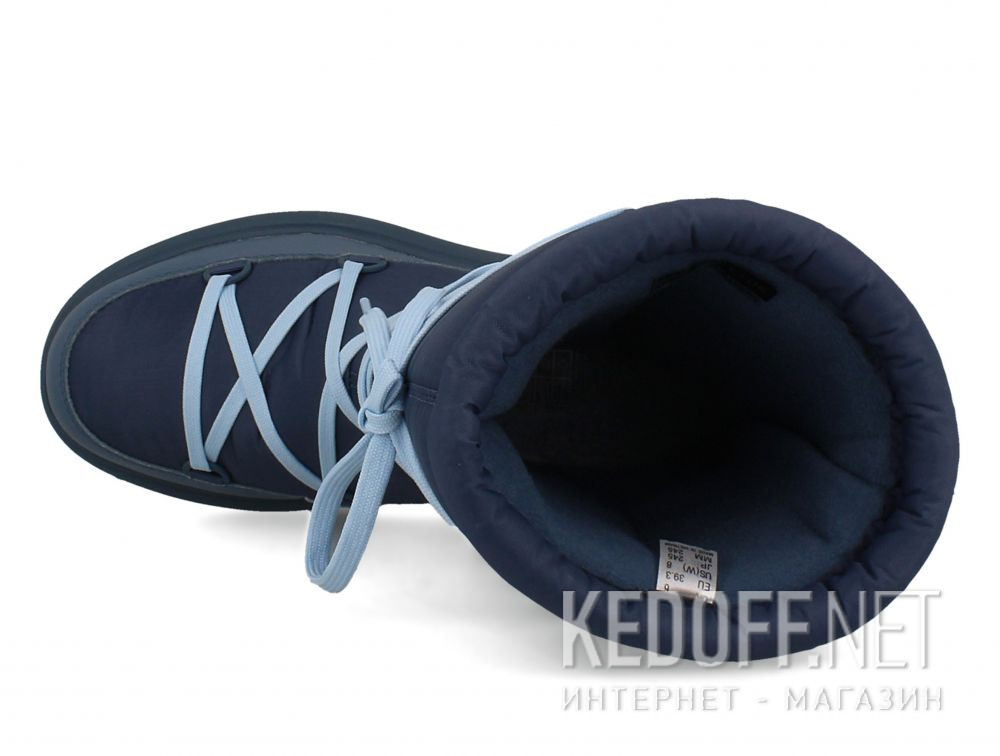 Цены на Damskie sniegowce Helly Hansen Isolabella Grand 11480-558