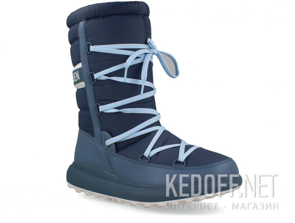 Dodaj do koszyka Damskie sniegowce Helly Hansen Isolabella Grand 11480-558