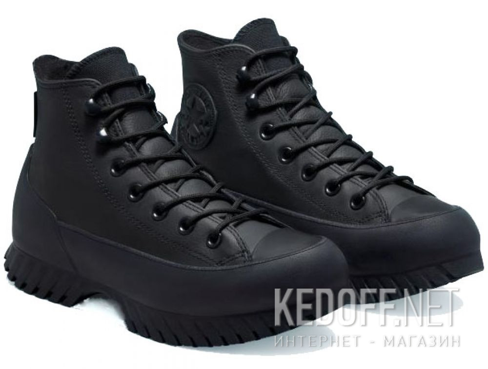 Dodaj do koszyka Damskie trampki Converse 171427C