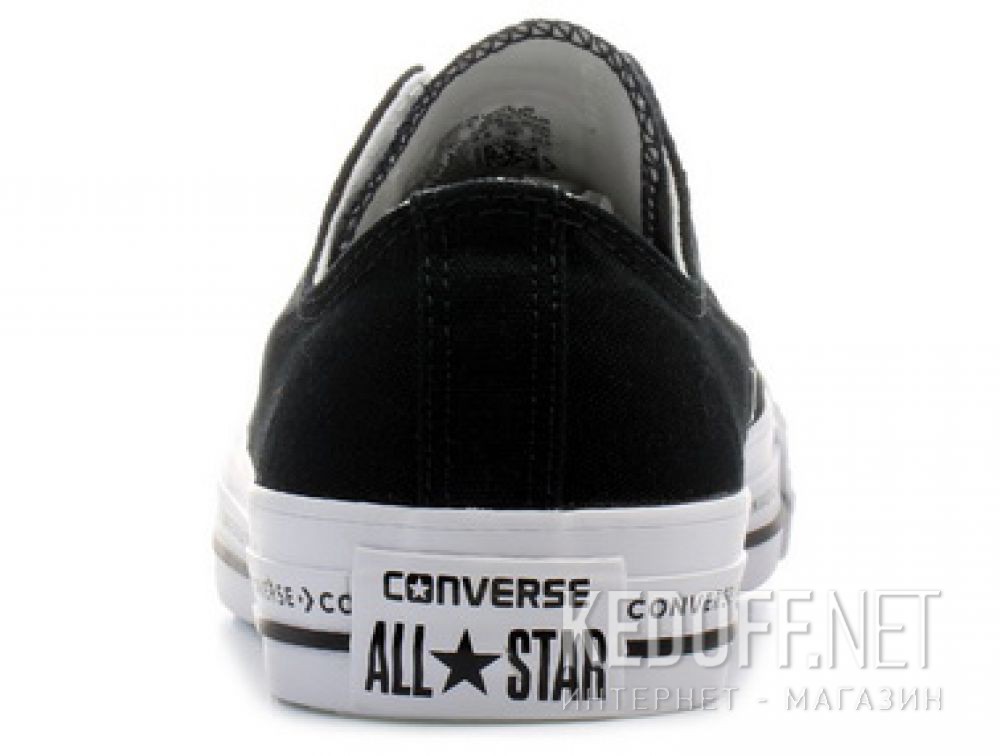 Цены на  Trampki Converse Chuck Taylor All Star Ox 159587C