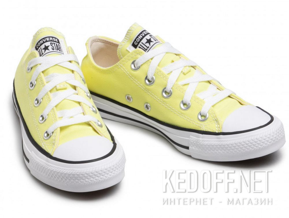 Цены на Damskie trampki Converse Ctas Ox 170156C