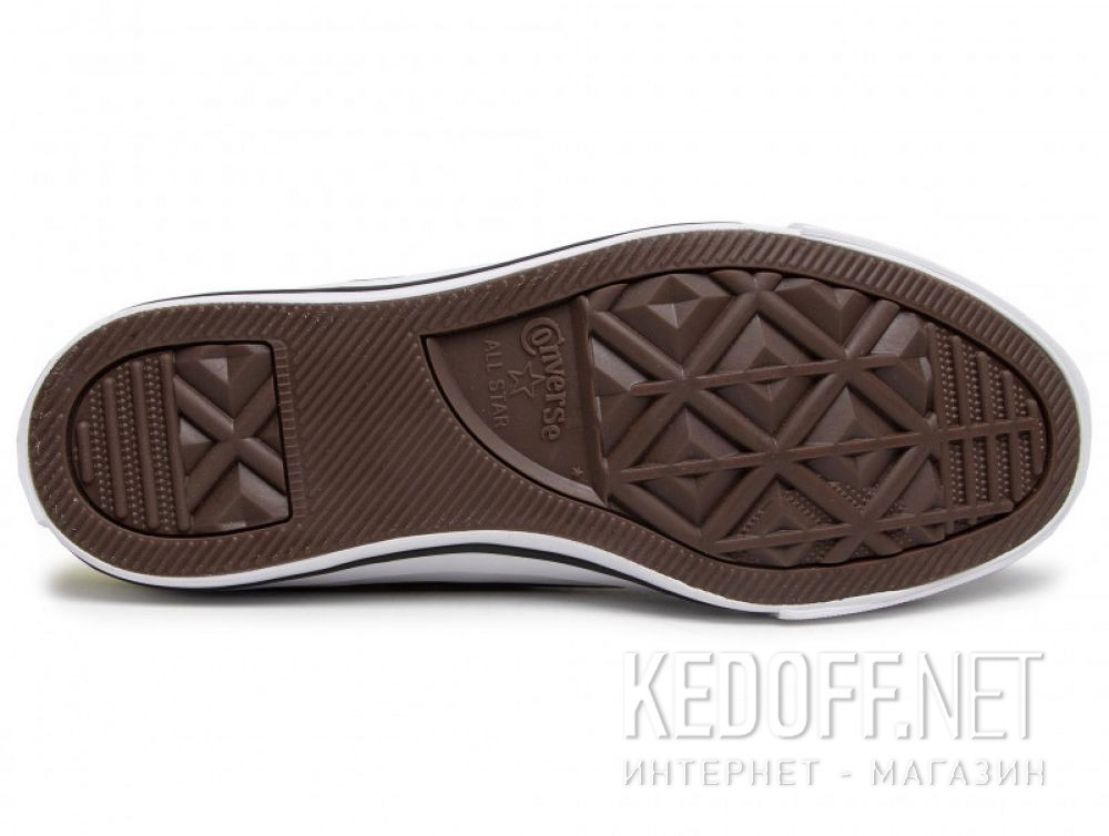 Dostawa Damskie trampki Converse Ctas Ox 170156C