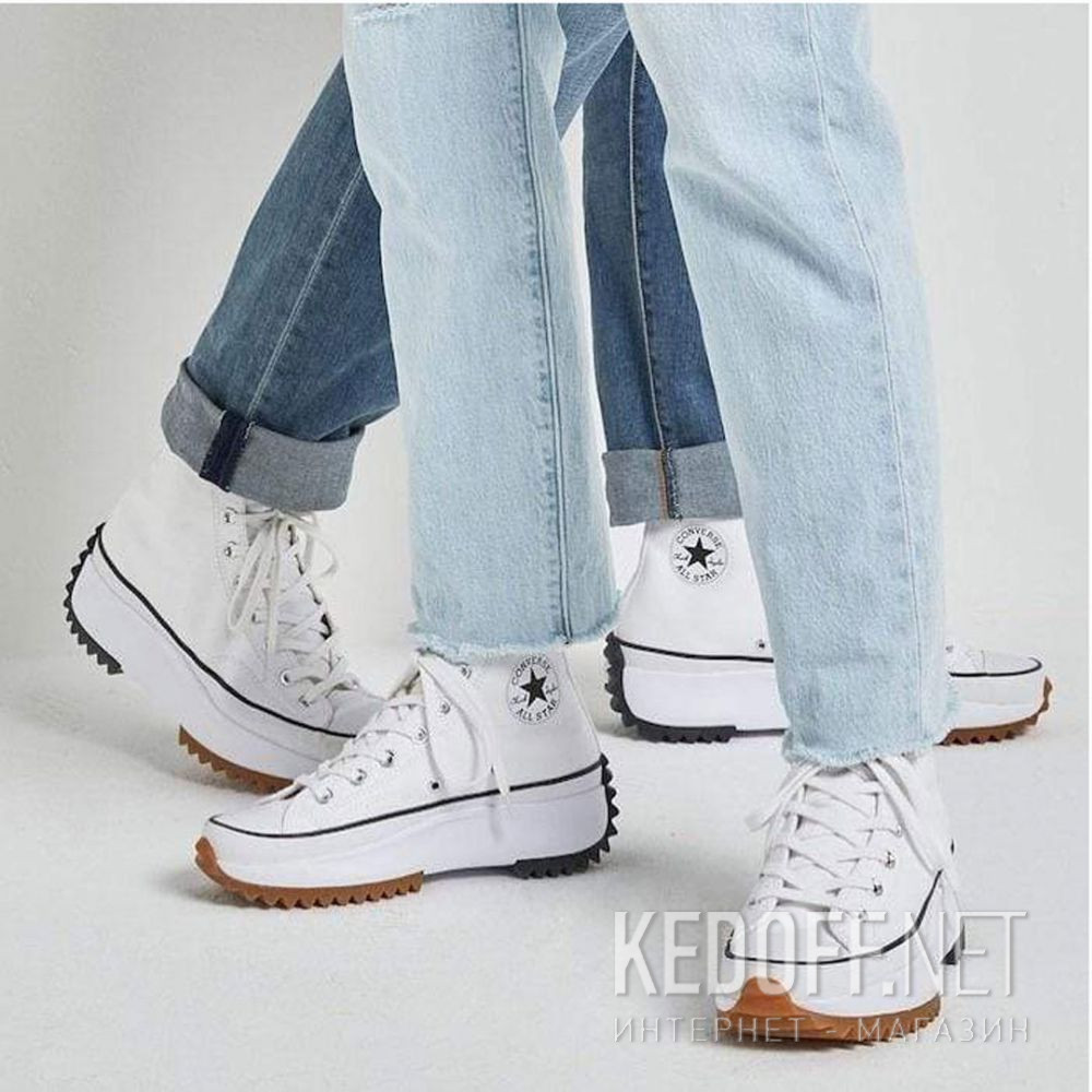 Dostawa Damskie trampki Converse Run Star Hike Hi 166799C