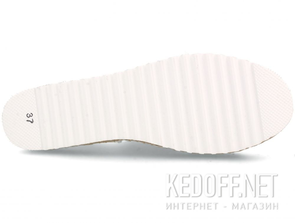Цены на Damskie espadrilles Las Espadrillas Sunflower FE0897-13 Made in Spain