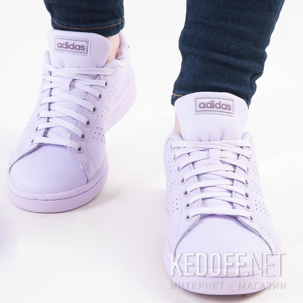 Dostawa Damskie sportowe Adidas Adventage EG8667