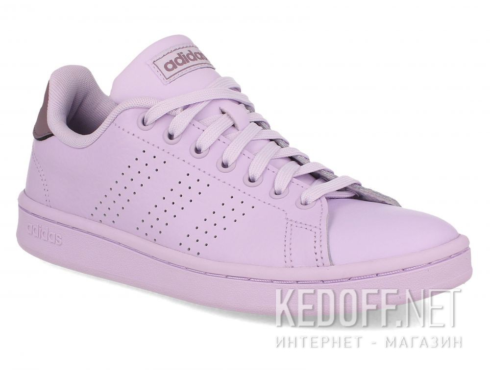 Dodaj do koszyka Damskie sportowe Adidas Adventage EG8667