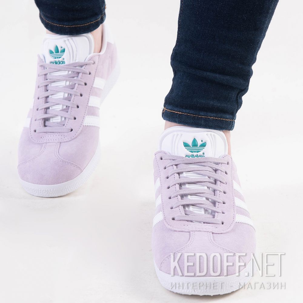 Dostawa Damskie sportowe Adidas Originals Gazelle W EF6508