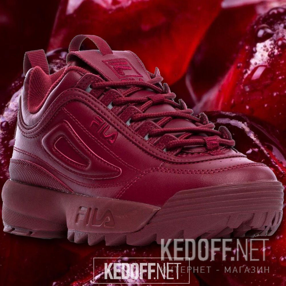 Damskie sportowe Fila Disruptor II 5FM00695-600 все размеры