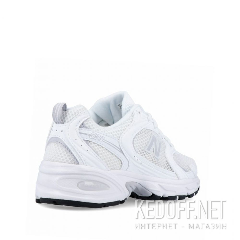 Цены на Biale sportowe New Balance U530CSE