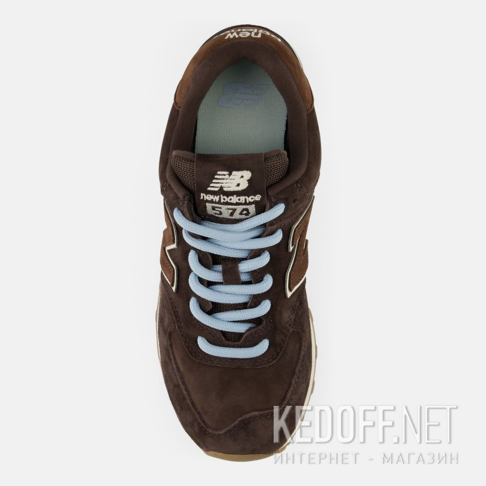 Цены на Damskie sportowe New Balance W57474P