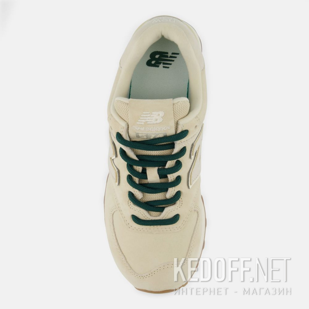 Цены на Damskie sportowe New Balance W57480T
