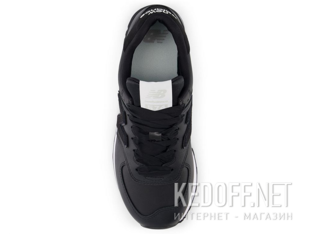 Цены на Damskie sportowe New Balance WL574FT2