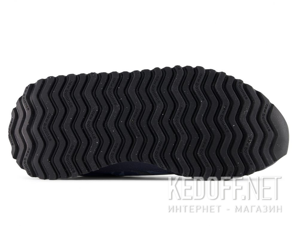 Цены на Damskie sportowe New Balance WS237AA