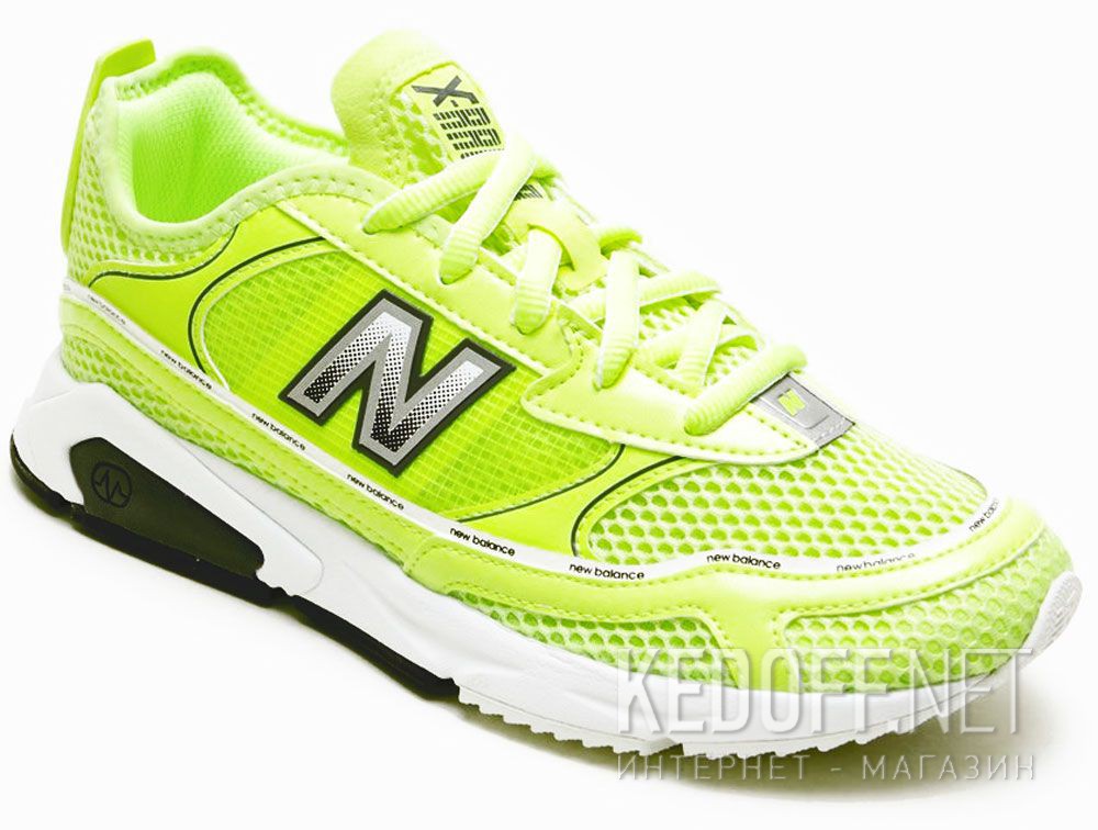 Dodaj do koszyka Damskie sportowe New Balance WSXRCHKC