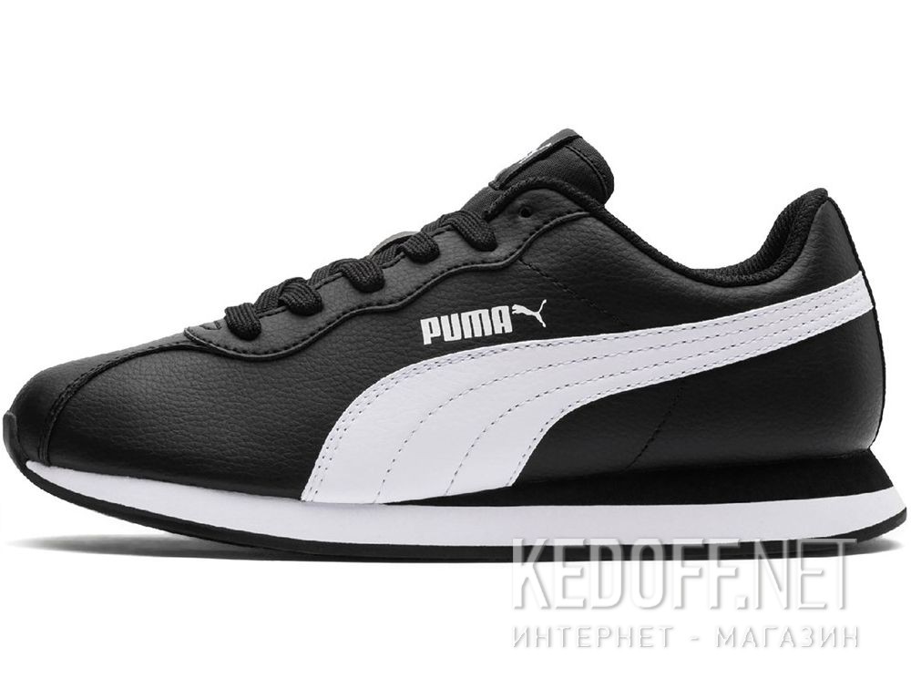 Оригинальные Damskie buty do biegania Puma Turin II Junior 366773-01