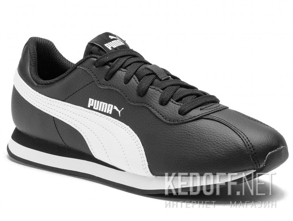 Dodaj do koszyka Damskie buty do biegania Puma Turin II Junior 366773-01