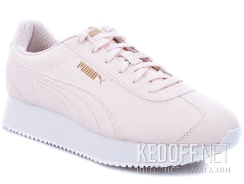 Dodaj do koszyka Damskie sportowe Puma Turino Stacked 371115 02