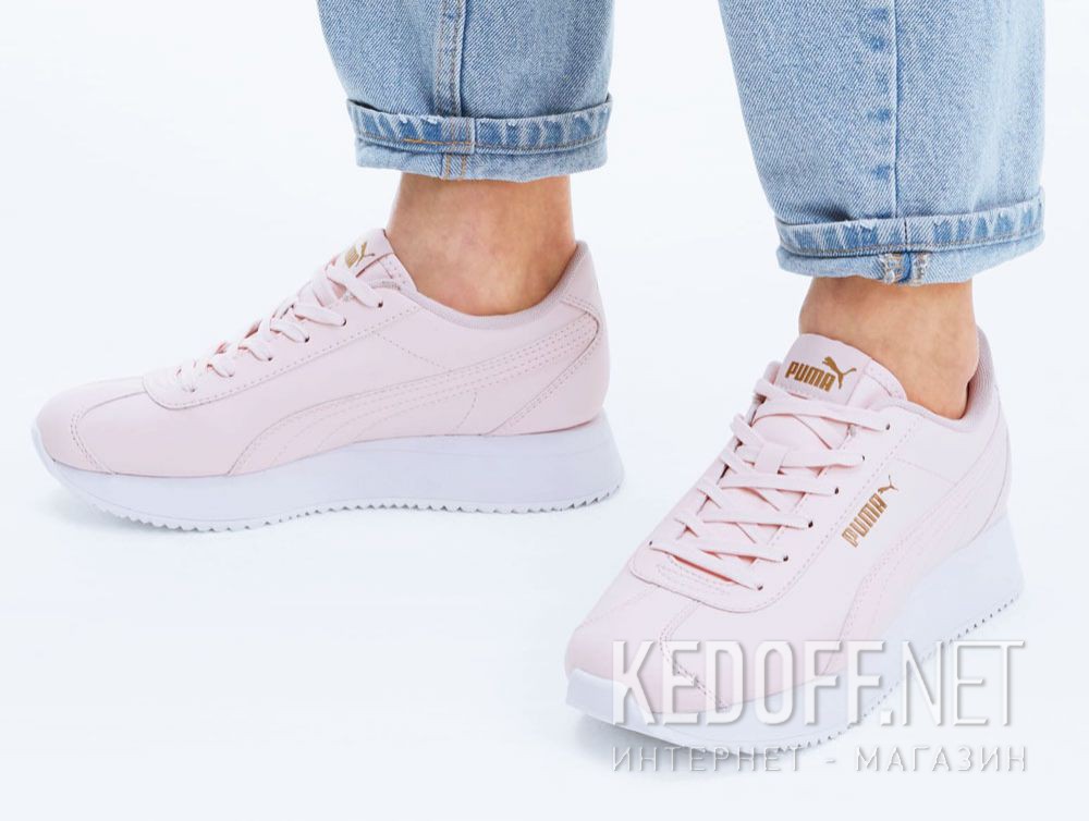 Dostawa Damskie sportowe Puma Turino Stacked 371115 02