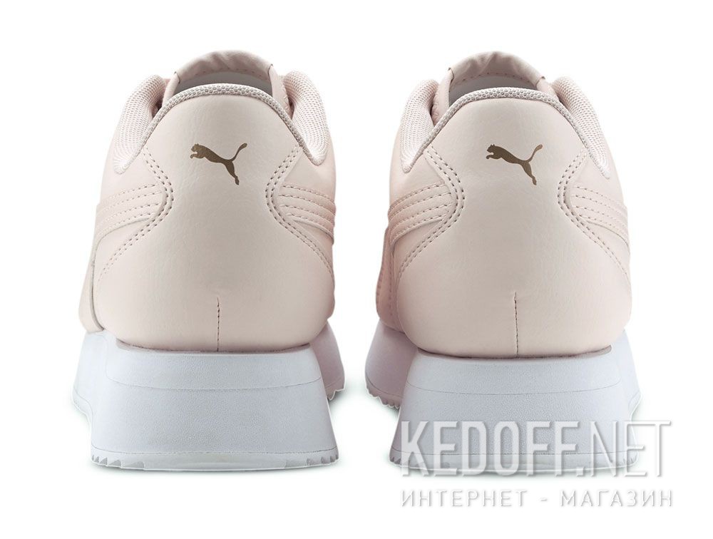 Цены на Damskie sportowe Puma Turino Stacked 371115 02