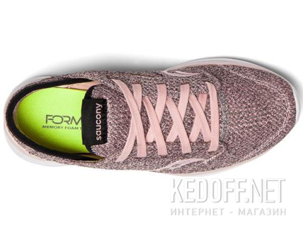 Цены на Damskie buty do biegania Saucony Kineta Relay S15244-66