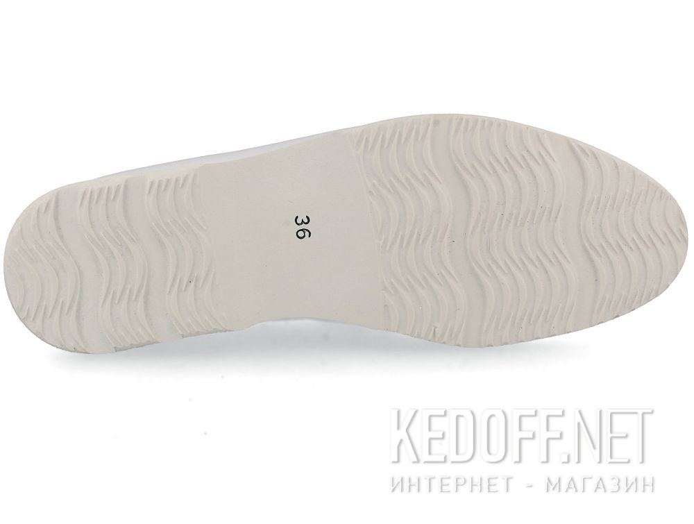 Цены на Damskie mokasyny Las Espadrillas Soft Leather 417-13 Optical White