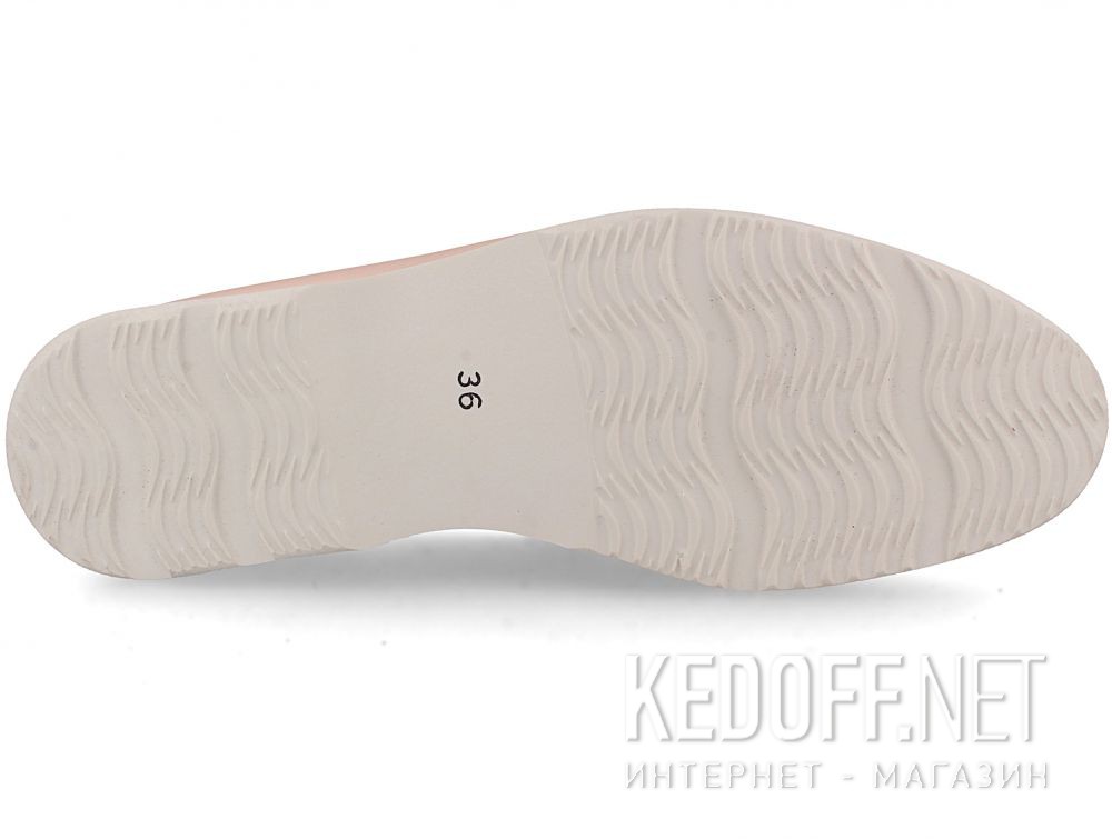 Цены на Damskie mokasyny Las Espadrillas Soft Leather 417-34 Pudra
