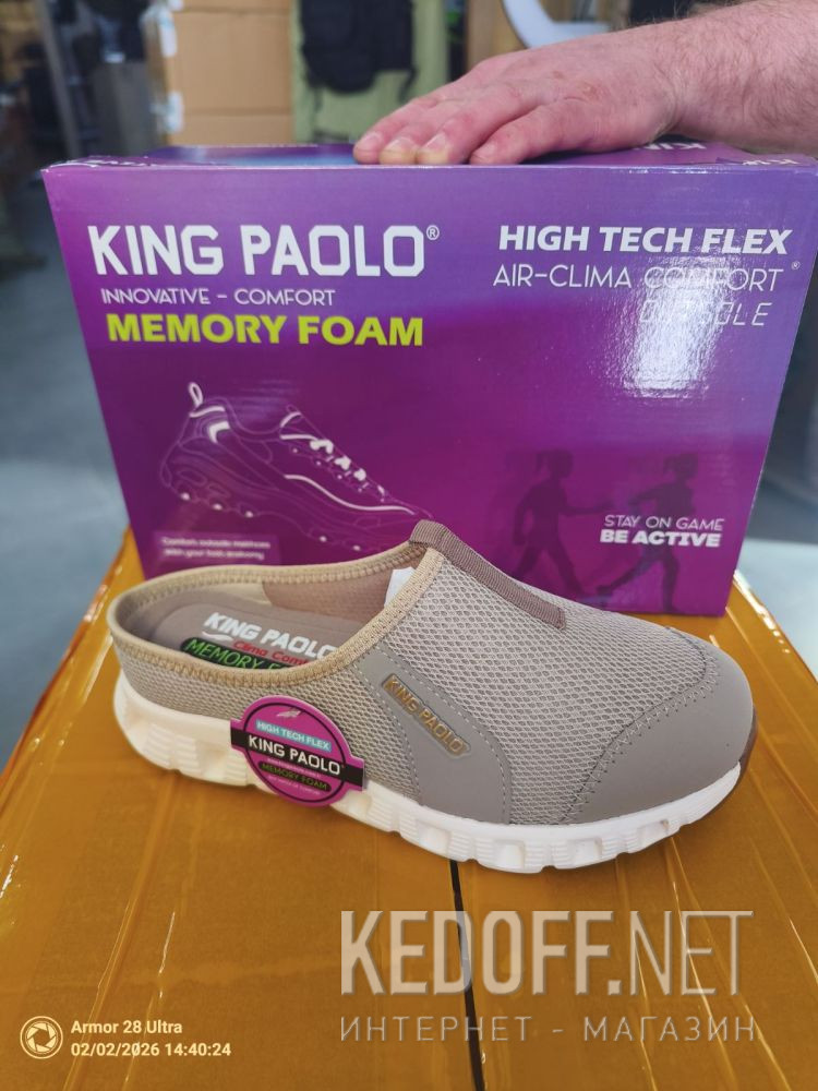 Damskie chodaki Las Espadrillas K.Paolo H5204-18 Memory Foam описание
