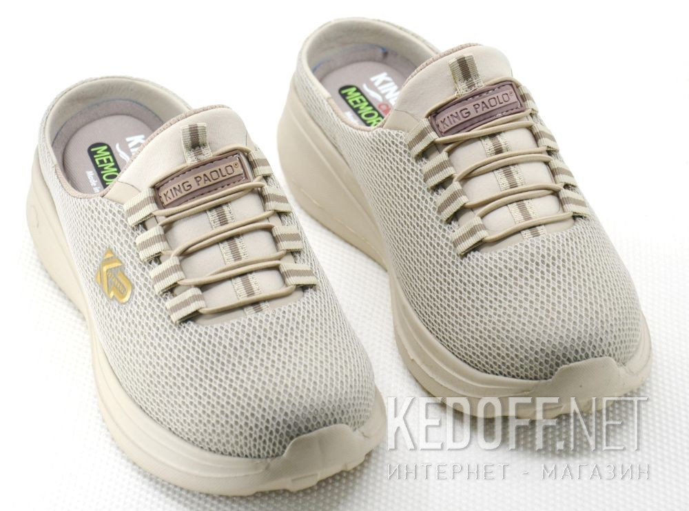 Цены на Damskie chodaki Las Espadrillas K.Paolo D5109-18  Memory Foam