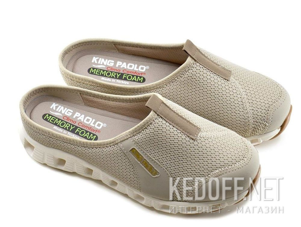 Цены на Damskie chodaki Las Espadrillas K.Paolo H5204-18 Memory Foam