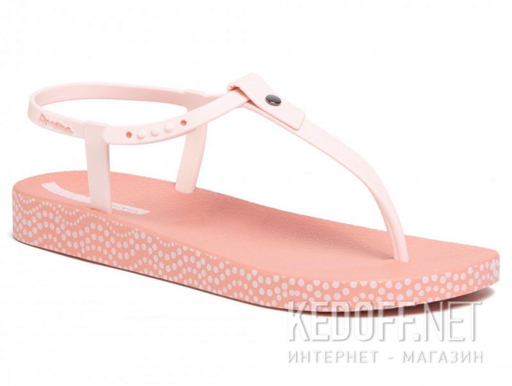 Dodaj do koszyka Damskie sandały Ipanema Bossa Soft II Sand 82876-20197