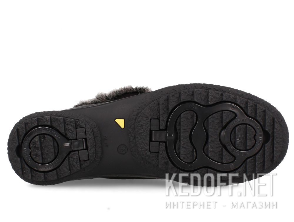 Цены на Damskie buty Forester Attiba 81010-27 OC System