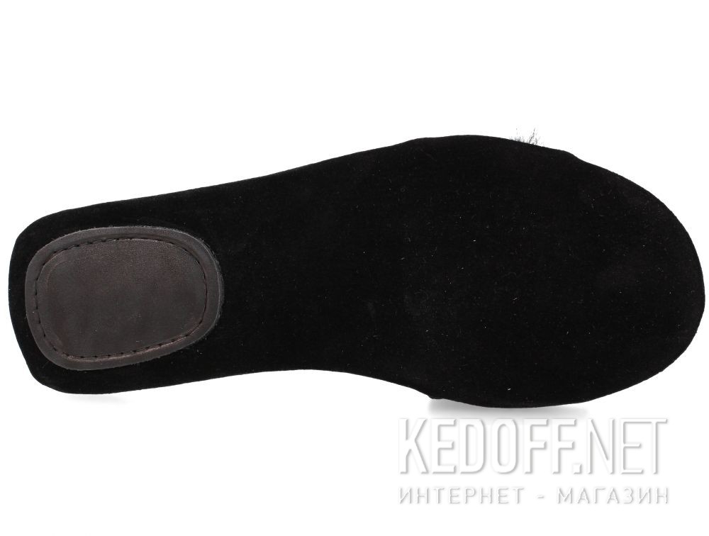 Цены на Damskie kapcie Forester Home 400-27