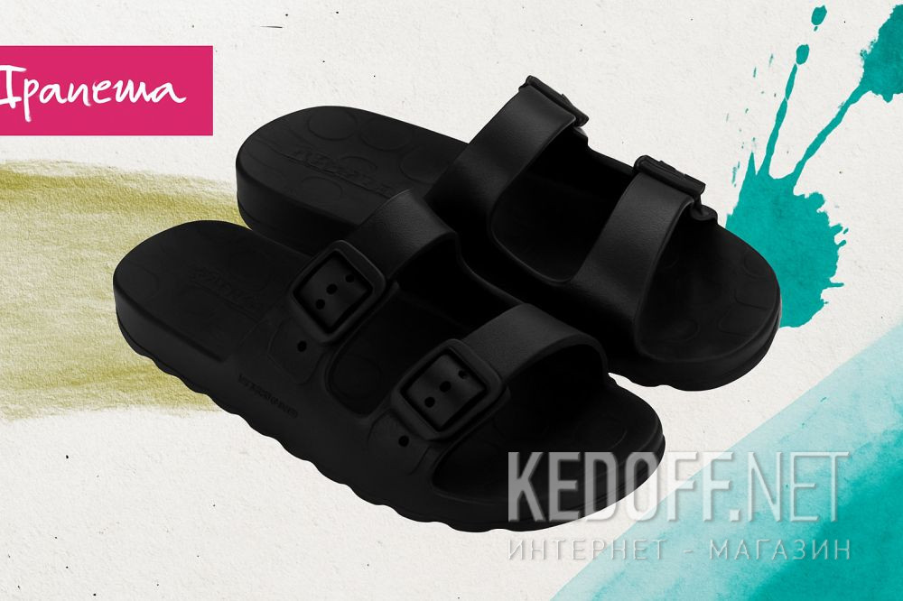 Damskie klapki plazowe Ipanema Duo Day Fem 83704-Be074 купить Украина