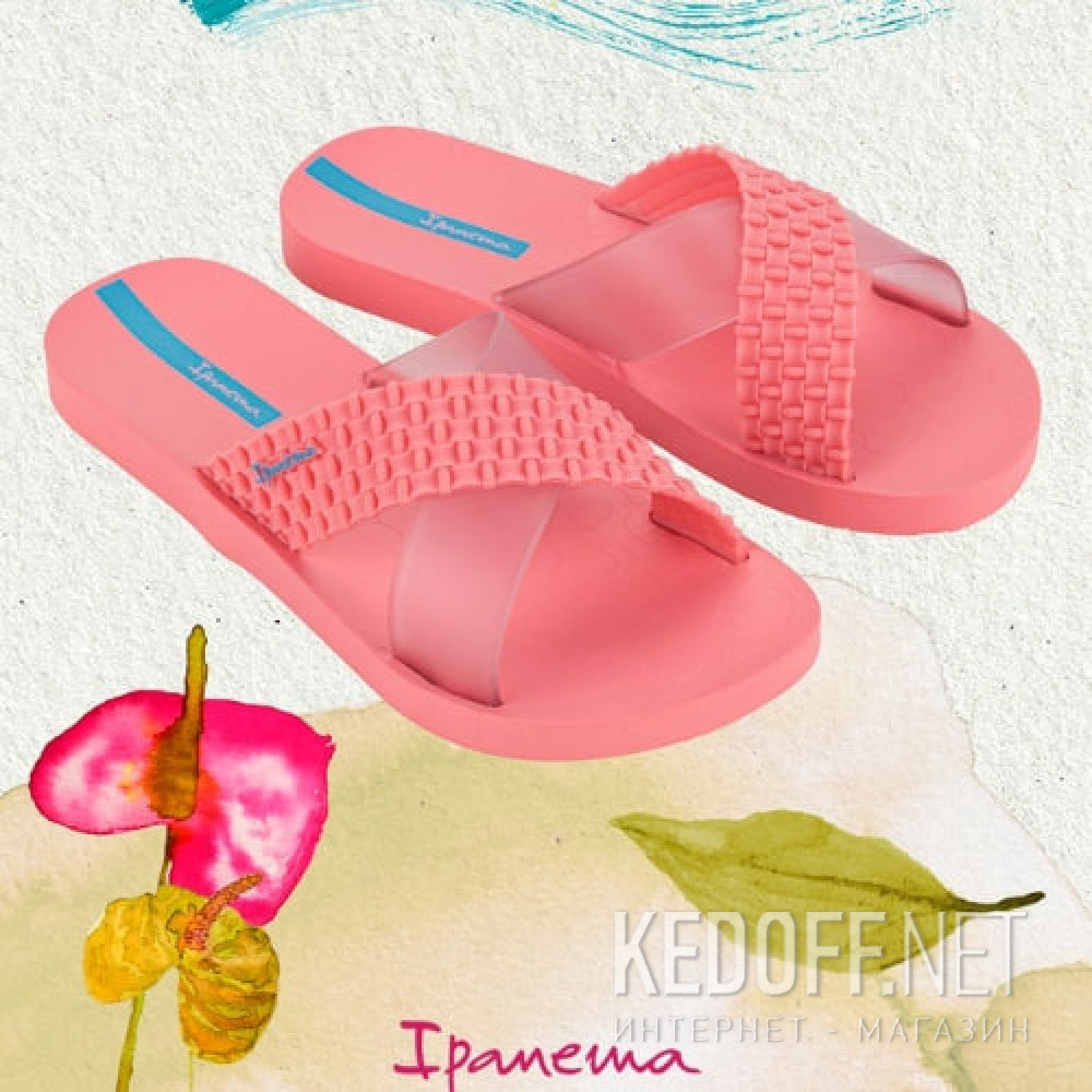 Dodaj do koszyka Damskie klapki plazowe Ipanema Sense Slide 27214-Bc271