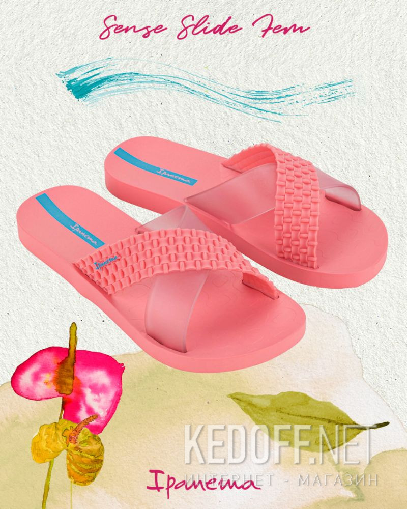 Оригинальные Damskie klapki plazowe Ipanema Sense Slide 27214-Bc271