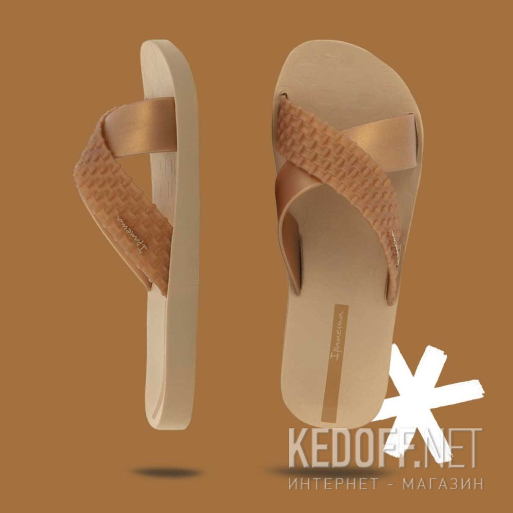 Dodaj do koszyka Damskie klapki plazowe Ipanema Sense Slide 27214-Bc274