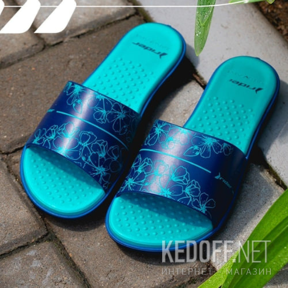 Dodaj do koszyka Damskie klapki plazowe Rider Splash V 83503-AR359