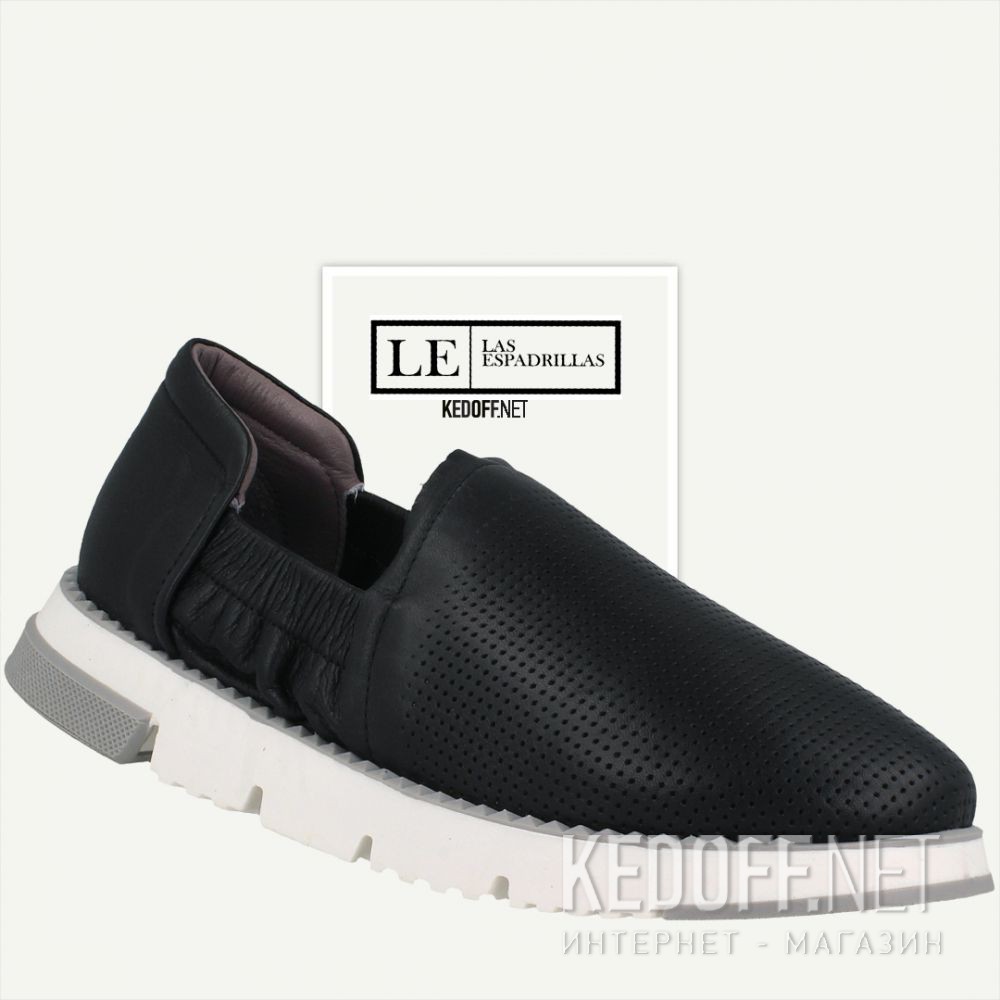 Dostawa Damskie tenisowki Las Espadrillas 271-01-27