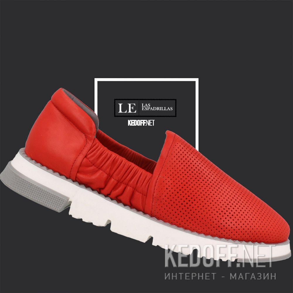 Dostawa Damskie tenisowki Las Espadrillas 271-02-47