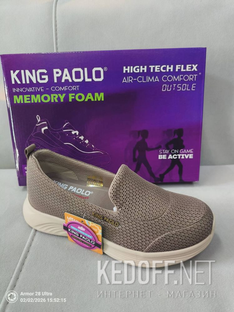 Damskie tenisowki Las Espadrillas K.Paolo H5182-45 Memory Foam все размеры