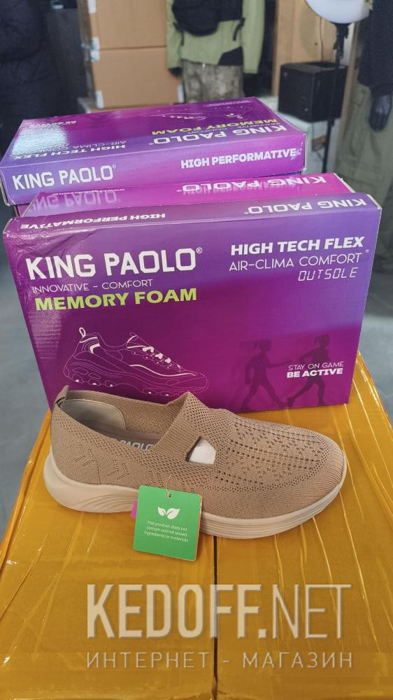 Damskie tenisowki Las Espadrillas K.Paolо I5216-45 Memory Foam доставка по Украине