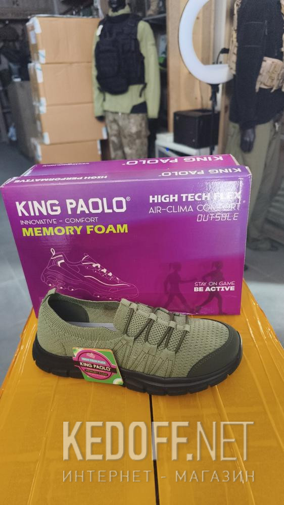 Damskie tenisowki Las Espadrillas K.Paolo K5223-22 Memory Foam все размеры