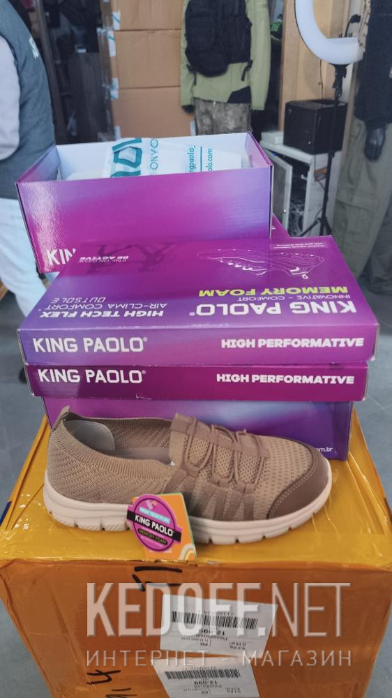 Dostawa Damskie tenisowki Las Espadrillas K.Paolo K5223-45 Memory Foam