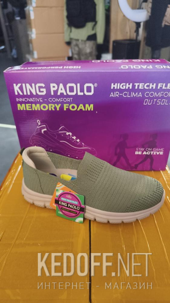 Цены на Damskie tenisowki Las Espadrillas K.Paolo K5234-22