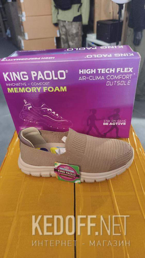 Оригинальные Damskie tenisowki Las Espadrillas K.Paolo K5234-45