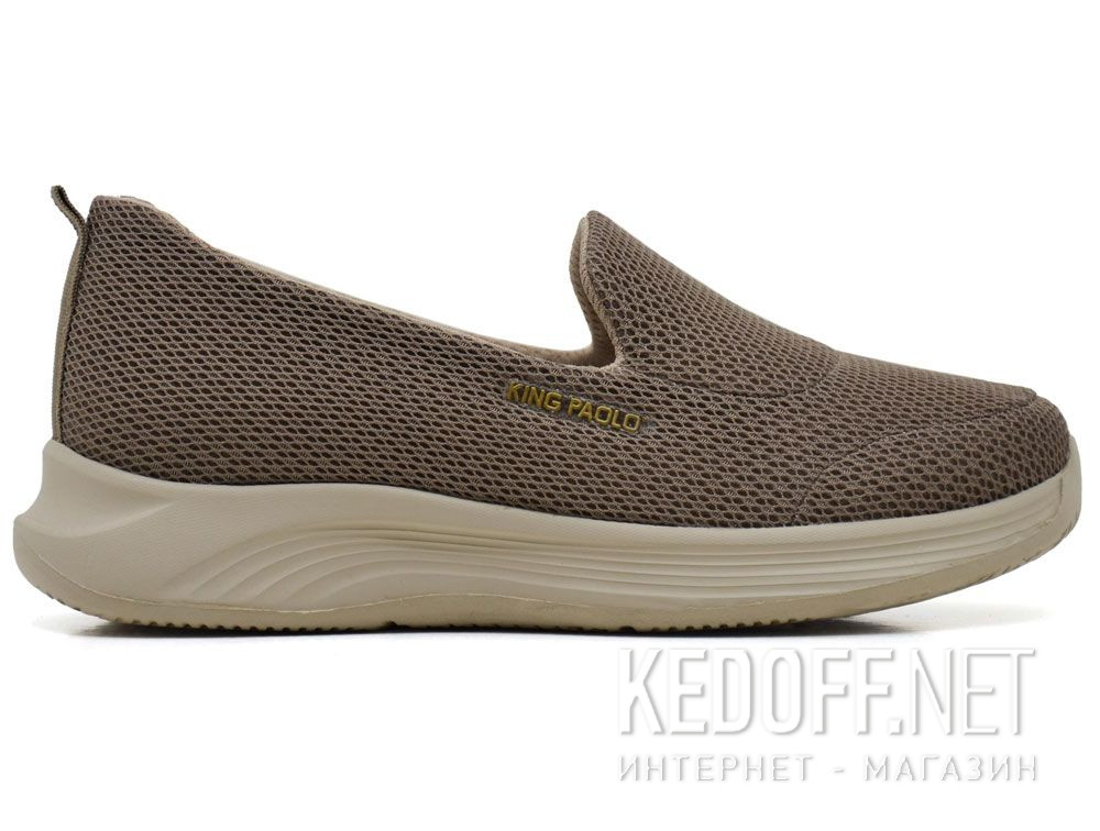 Damskie tenisowki Las Espadrillas K.Paolo H5182-45 Memory Foam описание