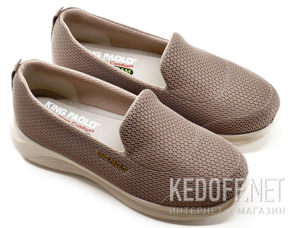 Оригинальные Damskie tenisowki Las Espadrillas K.Paolo H5182-45 Memory Foam